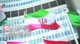 بنيادی ترين نقصانِ سياستِ خارجی ايران