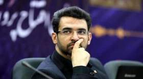 کیهان از آذری جهرمی عذرخواهی کرد