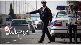 زمان اجرای کروکی آنلاین در کشور اعلام شد