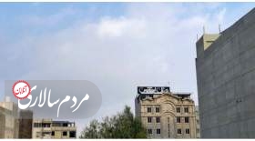 خبر مهم سازمان هواشناسی برای تهرانی‌ها