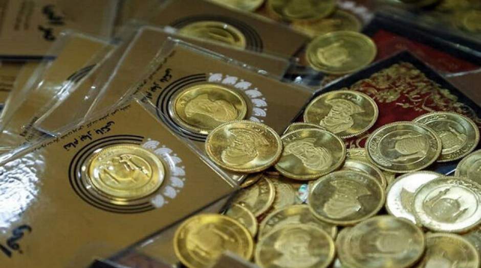 قیمت سکه امروز - قیمت روز سکه در بازار