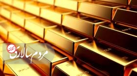 قیمت طلا امروز پنجشنبه ۱۶ آذر ۱۴۰۲