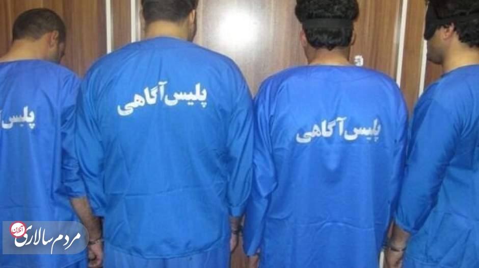 دستگیری زورگیران جوان در شمال تهران