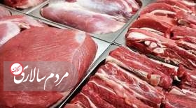 پای گوشت قزاقستانی هم به بازار ایران باز شد!