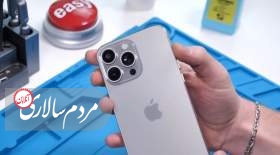 قیمت آیفون دست دوم چند؟