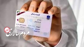 با گواهینامه ایرانی در چند کشور می‌توان رانندگی کرد؟