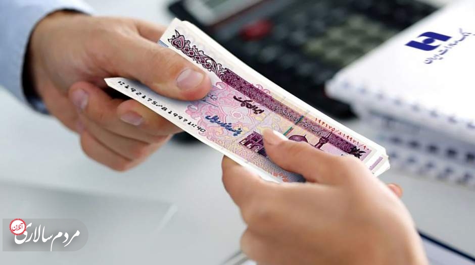 بانک ها چقدر وام ازدواج و فرزندآوردی پرداخت کردند؟