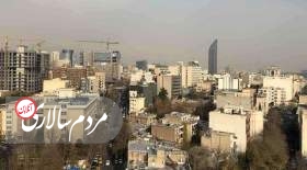 یک پیش‌بینی مهم از قیمت مسکن؛
