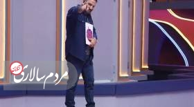 این بازیگر هم مجری تلویزیون شد