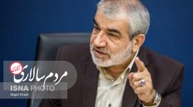 کنایه کدخدایی به آمریکا درباره به حمایت نظامی از اسرائیل