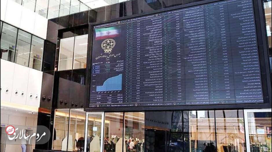 پایان بورس امروز ۲۰ آذر ۱۴۰۲ 