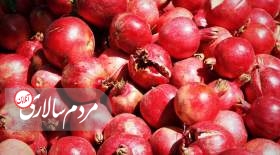 قیمت میوه شب یلدا چند؟ 