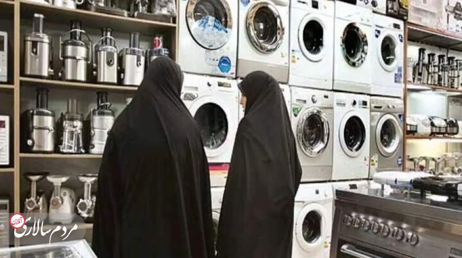 توضیح وزارت صمت درباره اخبار لغو ممنوعیت واردات لوازم خانگی