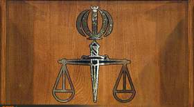 قوه قضائیه: جاسوس موساد در زاهدان اعدام شد