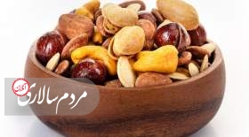 اعلام قیمت جدید آجیل شب یلدا
