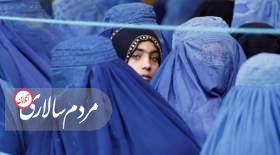 رفتار زشت و جنجالی طالبان با هزاران زن افغان+عکس