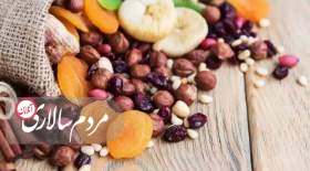 قیمت آجیل از ۱ میلیون تومان عبور کرد