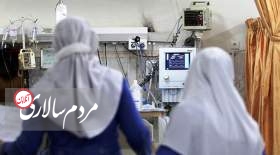 ترک شغل و مهاجرت بیش از ۱۰ هزار پرستار