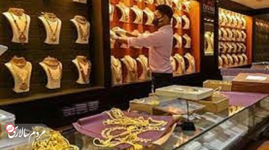 خبر مهم درباره مالیات طلا
