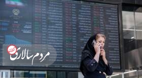 پیش‌بینی بورس فردا ۳ دی‌ماه ۱۴۰۲
