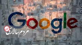 ایرانیان در گوگل دنبال چه می‌گردند؟