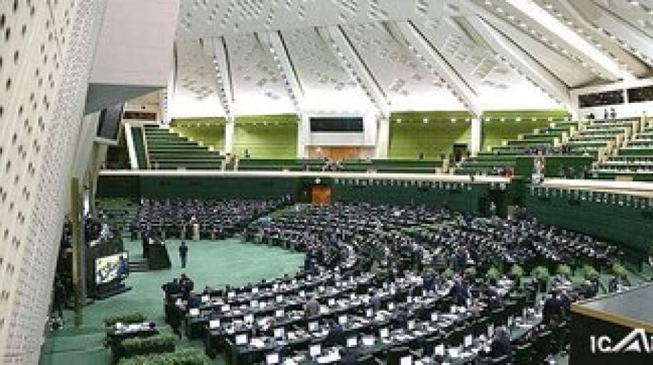 واکنش مجلسی ها به توصیه های انتخاباتی رهبر انقلاب