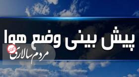 هوای تهران تا روز سه‌شنبه سالم است