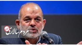 اظهارات مهم وزیر کشور درباره پیامک حجاب