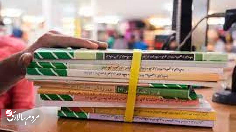 واکنش به ادعای ورود جریان صهیونیستی در تغییرات کتب درسی