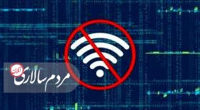 اختلال اینترنت در تهران به دلیل مشکل فنی