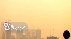 آلودگی هوا در این استان ۱۲۷ نفر را راهی بیمارستان کرد