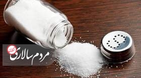 این ۸ خوراکی جایگزین مناسبی برای نمک هستند