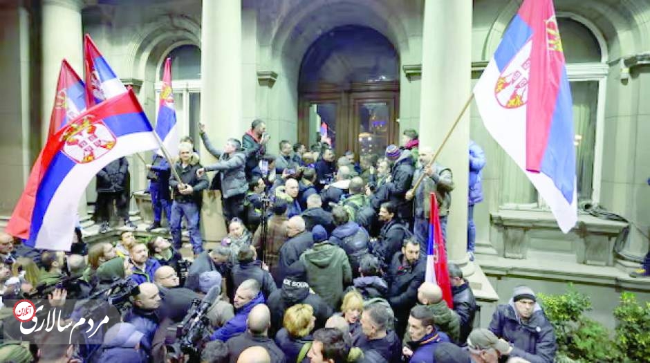 شکست انقلاب مخملی صربستان در شب کريسمس