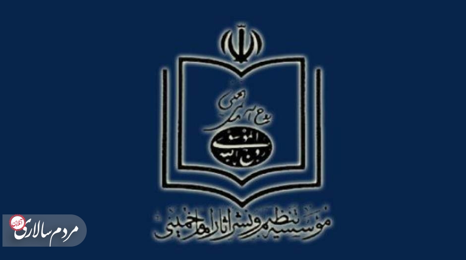 ادعای آیت الله سید صادق روحانی در مورد امام خمینی تکذیب شد