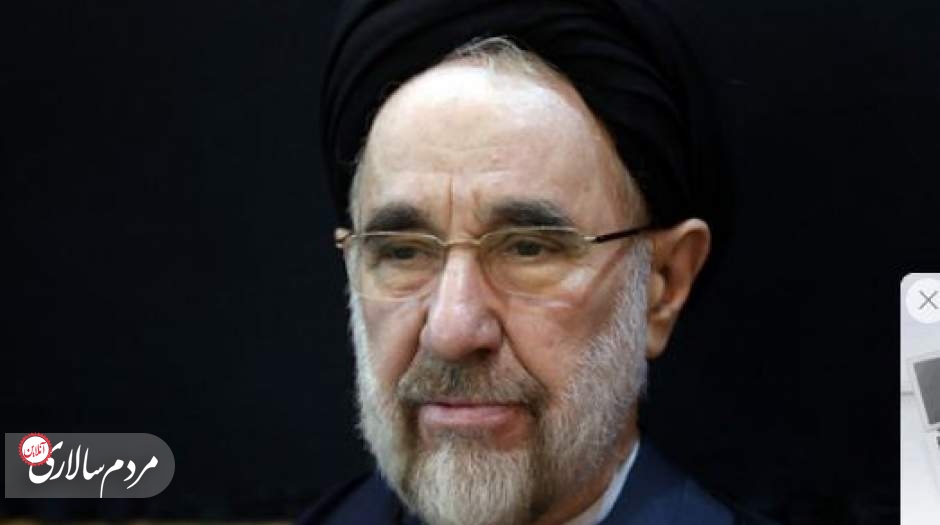 سید محمد خاتمی: هر نظام حقوقی، سیاسی، اجتماعی و... در صورتی مطلوب و موجّه است که بر کرامت انسان مبتنی باشد