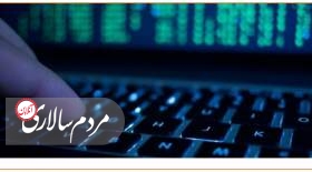 حمله سایبری پارلمان این کشور را تعطیل کرد