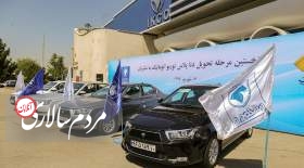بازار خودرو شوکه شد