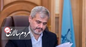 بررسی مشکلات ۳۷۰۰ زندانی با حضور قضات و مسئولان قضایی در زندان‌های تهران