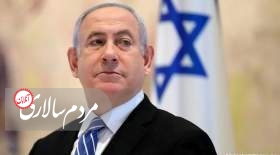 وعده تازه نتانیاهو به خانواده‌های اسرای صهیونیست