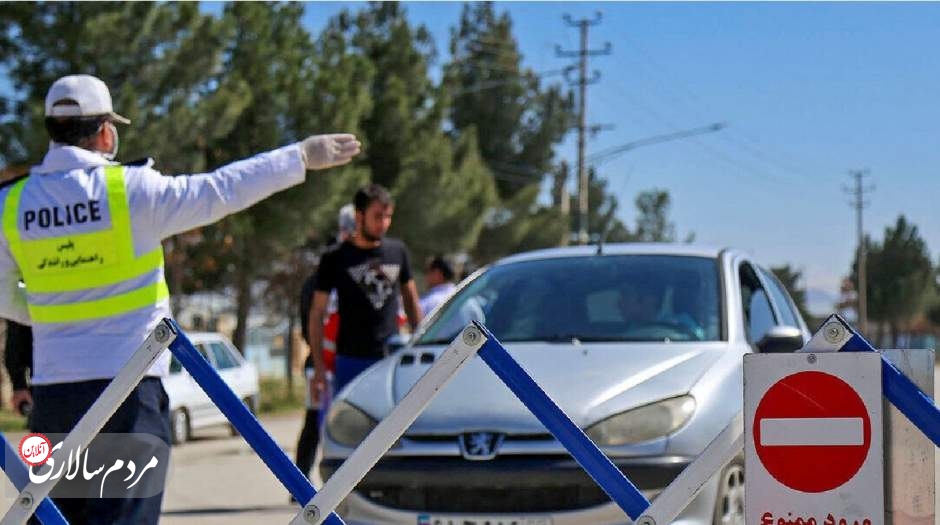 تردد از دو جاده مهم به سمت مازندران ممنوع شد