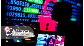 هشدار؛ این لینک را باز کنید حسابتان خالی می‌شود
