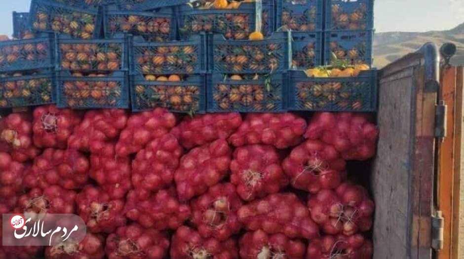 قاچاق عجیب پیاز در لباس پرتقال!
