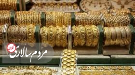 ۲ تصمیم جدید برای طلا فروشان