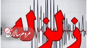 زلزله نسبتا شدید در ترکیه