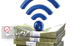 اپراتورها به دنبال منافع بیشتر هستند