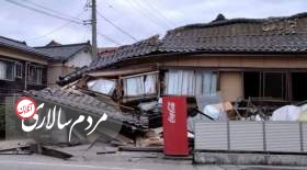 تلفات زلزله ژاپن به ۳۰ تن رسید؛ ادامه امدادرسانی و هشدارِ پس‌لرزه‌های قوی در هفته آتی