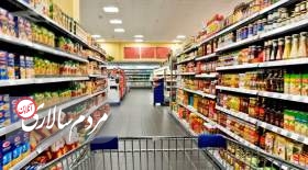 افزایش بی‌سابقه قیمت غذا