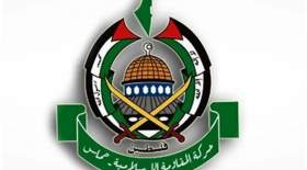 حماس به سیم آخر زد