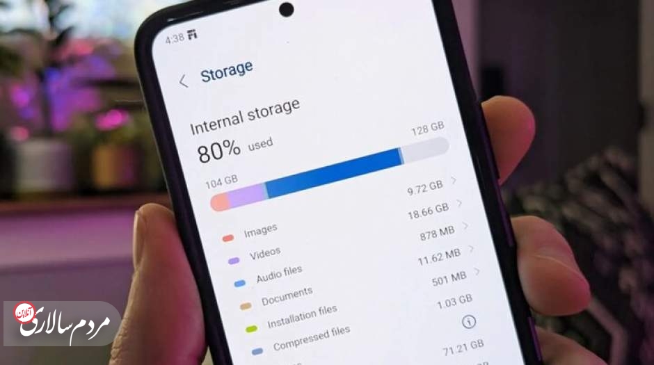 اگر هشدارهای کمبود حافظه کلافه‌تان کرده؛ این گزارش را بخوانید!
