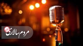 دوبله یک فیلم سینمایی کمتر از قیمت دو تن ماهی!